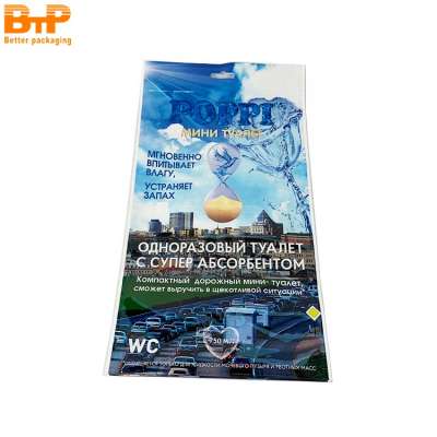 Custom printed Best price portable emergency adult urine bags in car / plane and train/ airsickness plastic bags