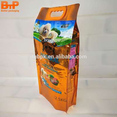 pet dog food plastic packaging bag 5kg 10kg 20kg 25kg